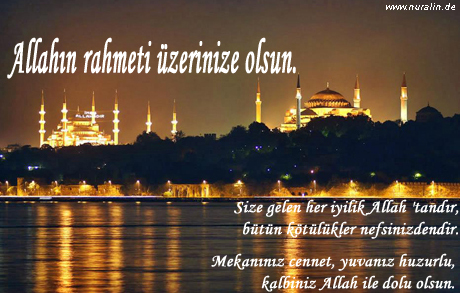 Rabbim Bizleri Cennetine Dahil Eylesin, amin - Allah 'ım Bize değiştiremeyeceğimiz şeyler için erdem, Değiştirebileceğimiz şeyleri değiştirmemiz için cesaret, Birisini diğerinden ayırabilmemiz için akıl ver. amin